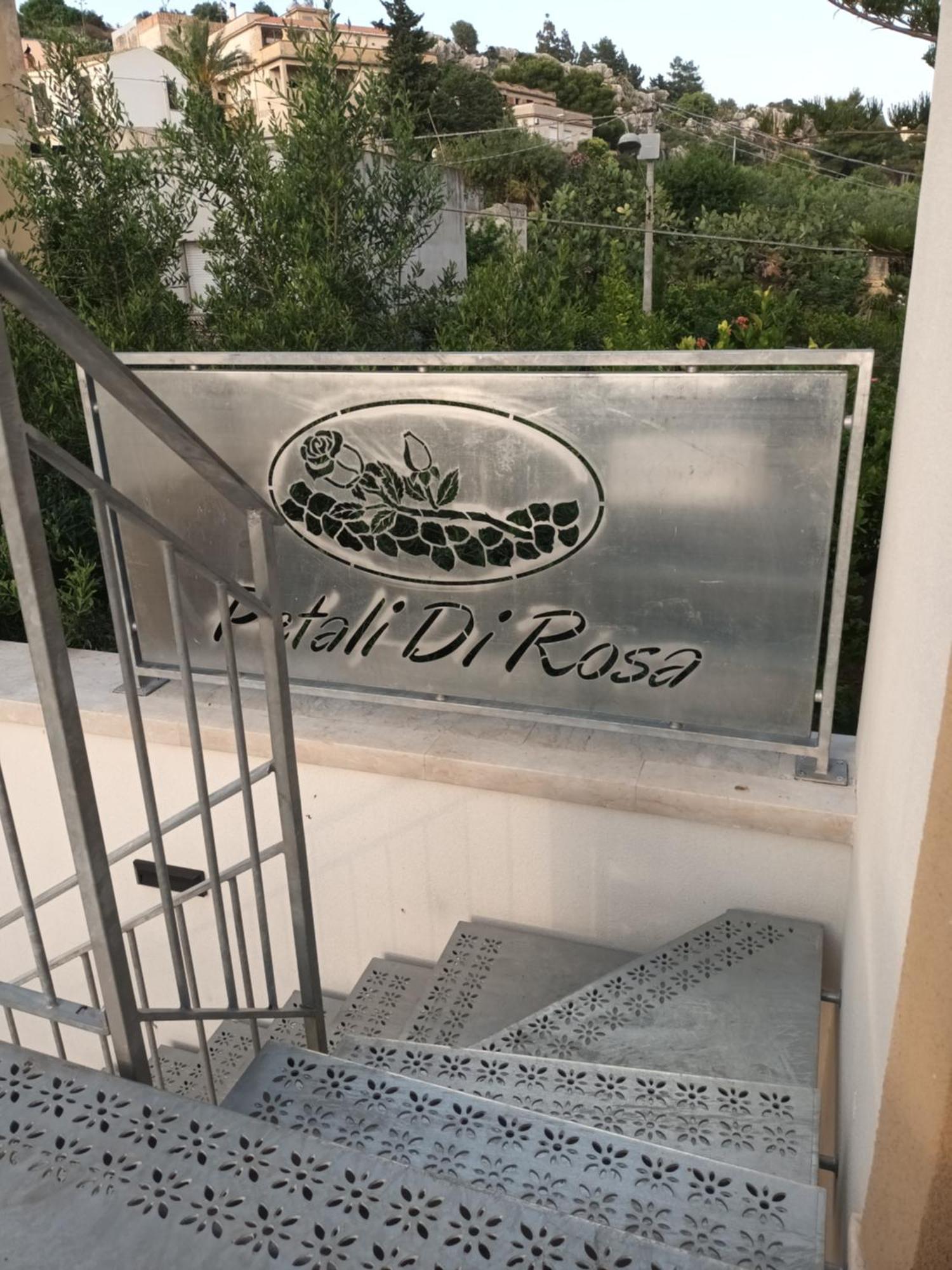 Appartamenti Petali Di Rosa 库斯托纳奇 外观 照片
